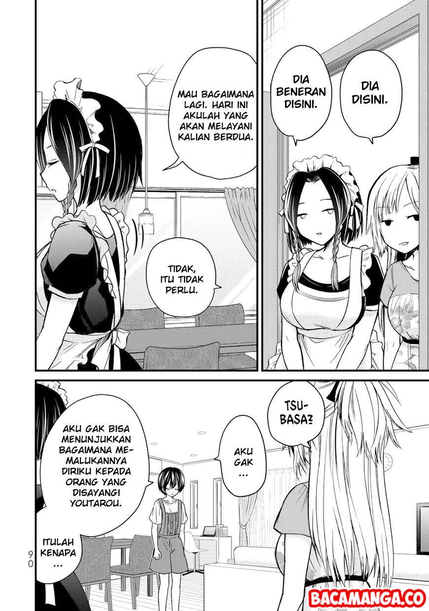 Ojou-sama no Shimobe